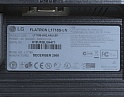 Купить Монитор LG Flatron 1718S-BN Монитор3-03083